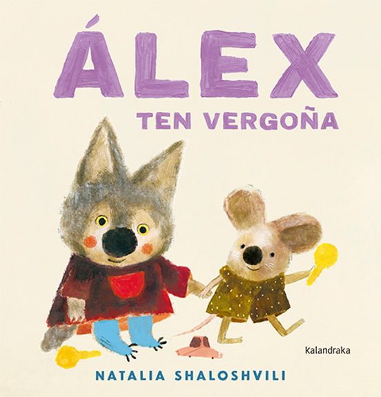 Álex ten vergoña